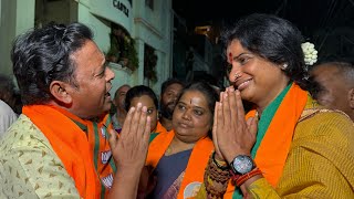 Hyderabad BJP Madhavi Latha at Campaign Gunfoundry  Kompella Madhavi Latha at Gun Foundry  Abids [upl. by Abernathy]