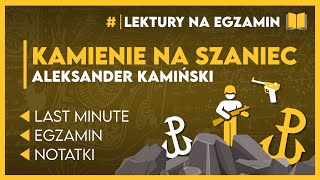 KAMIENIE NA SZANIEC czyli ✅ najlepsza EGZAMINACYJNA LEKTURA 🏆  Egzamin Ósmoklasisty 2024 [upl. by Anirrak]