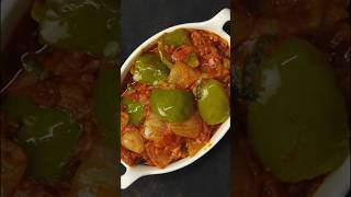 Best Side Dish For Chapati  Capsicum Curry Recipe  Capsicum Masala Gravy  Shimla Mirch Ki Sabji [upl. by Gunar315]