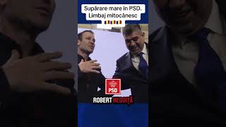 SUPĂRARE MARE 😳🇷🇴🙈 romania news diaspora viralvideo viralreels viralshorts [upl. by Almeida]