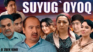 Suyugoyoq Ozbek kino Суюғоёқ [upl. by Atilal]