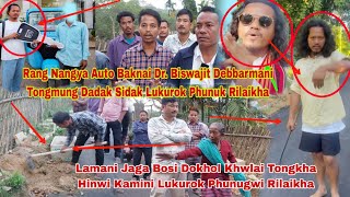 Thokai Dr Biswajit Debbarmani Tongmung Dadak Sidak Manjagwi Thangkha Lukurok Phunugwi Rikha [upl. by Akenehs2]