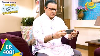 Bhide Is Worried About Tapu Sena  Taarak Mehta Ka Ooltah Chashmah  Full Episode 4081  10 May 2024 [upl. by Reiner]