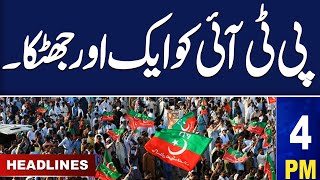 Samaa News Headlines 4 PM  21 Sep 2024  SAMAA TV [upl. by Cale]