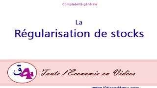 Exercices corrigés  la régularisation des stocks Darija شرح [upl. by Ailemrac]