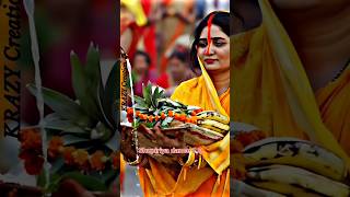 Kerwa ke Patwa Pe Newta  Pawan Singh ke Chhath song chhathvirelshorts video shupiriyadance20 [upl. by Minetta]