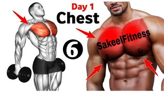 chest exercise kaise kare full chest workoutchest workout at homeSakeel Fitness [upl. by Wivina]