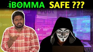 IBOMMA వాడుతున్నావా  Top 3 Facts in Telugu [upl. by Inajna]