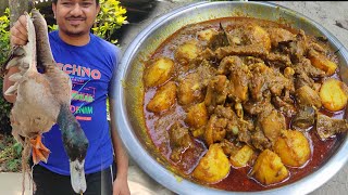 গ্রাম্য পদ্ধতিতে হাঁসের মাংস রান্না Duck curry bengali style Haser mangso ranna recipe [upl. by Eaneg]