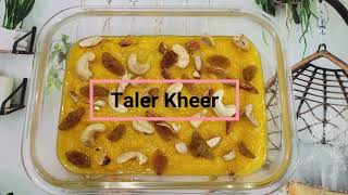 Taler Kheer Recipe Taler Payesh  Bengali Sweet Palm Fruit Pudding Recipe  Tal Kheer Recipe [upl. by Attecnoc]