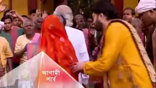 sanyasi raja 12 January 2018 [upl. by Madanhoj]