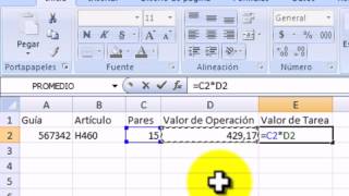 Sumar y Multiplicar con Excel [upl. by Violette]