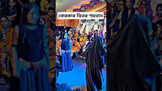 gaan🎧গান📀Bangla song 🎸dj gaan🎤ডিজে গান🎧dj gan🥁dj songdj alamgir 🎧 dj antu 📻 Dj Akter 🎶Dj Akter King [upl. by Airdnaed]