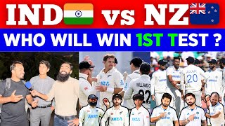 IND🇮🇳 vs NZ🇳🇿 1st Test Who Will Win   Rohit Virat Bumrah Are Back  Pak Public Reactions [upl. by Colleen]