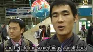 Chinese Jews from Kaifeng arrive in Israel 2009  a moving documentary [upl. by Ebba]