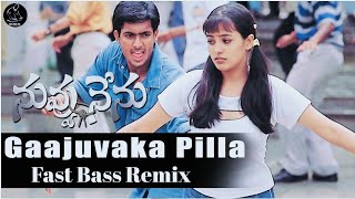 Gaajuvaka Pilla Dj Song  Telugu Dj Song 2024  Fast Bass Remix  Dj Sai A1 [upl. by Judi443]