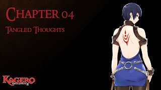 Kagero Deception II  Chapter 04 Tangled Thoughts [upl. by Alyekahs628]