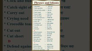 Phrases and Idioms [upl. by Lamrert]