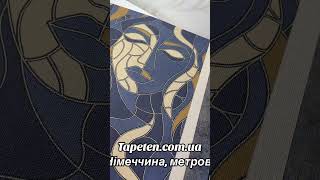 Tapetencomua tapeta erismann шпалери elledecoration ремонт поклейкаобоев [upl. by Stew]