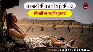 True Prison Escape Story The Way Back Movie Explained in Hindi [upl. by Rossie520]