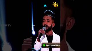 Ude Hawa Dakinawa  උදේ හවා දකිනවා  Tharindu Lakmal  Shanu Ranaveera  Hiru Star Season 04 [upl. by Alla]