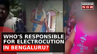 NHRC Issues Notice On MotherChild Electrocution Horror In Bengaluru Whos Accountable  News At 7 [upl. by Traver]