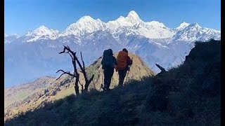 Ganesh Himal Trekking amp Tours in Nepal  एक चोटी हेर्नुपर्ने भिडियो गणेश हिमाल [upl. by Inalaeham]