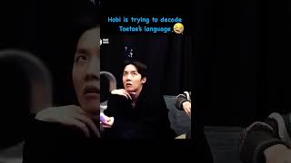 hobi is trying to decode taetaes language 😜😂 taetae tae jhope hobi [upl. by Aik]