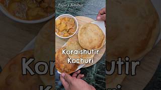 Koraishutir Kochiri Or Motor Shutir Kochuri Recipe YouTubeShorts Shorts Viral KachoriRecipe [upl. by Elocon162]