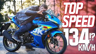 SUZUKI GSXR125 125CCM MOTORRAD TEST 2023 [upl. by Lierbag402]