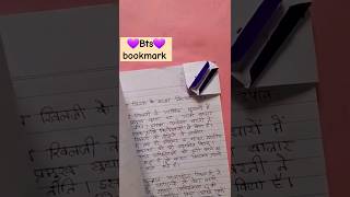 Easy to make 💜BTS💜 Bookmark  diy shorts viral trending bts btsarmy craft handmade [upl. by Yunick283]