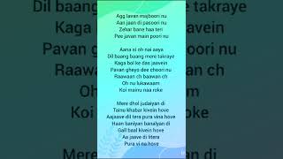 Pasoori  song lyrics  songlyrics video viral [upl. by Sivie]