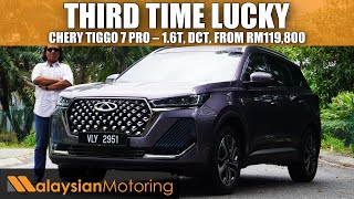 2024 Chery Tiggo 7 Pro Review – ThirdTime Lucky  Review [upl. by Alicec975]