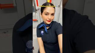 Grwm at 2 am for the flight ✈️ Delhi to Ahmedabad youtube shorts aviation cabincrew airport [upl. by Llyrehc]