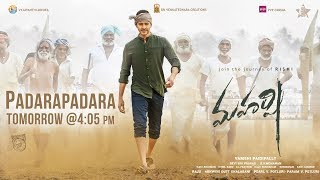 Padara Padara Song Tomorrow  Maharshi  Shankar Mahadevan  Devi Sri Prasad  Vamshi Paidipally [upl. by Ibot989]