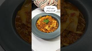 لازانیا رو اینجوری امتحان کن 😋 راحت و پروتئینی [upl. by Enimrej]