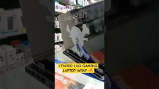 Lenovo LOQ Gaming Laptop Skin tech9up lenovoloqgaminglaptop gaminglaptopskin laptopwrap shorts [upl. by Dahsar]