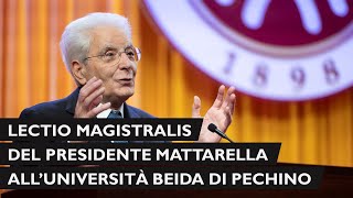 Intervento del Presidente Mattarella alluniversità di PechinoBeida [upl. by Dunton]