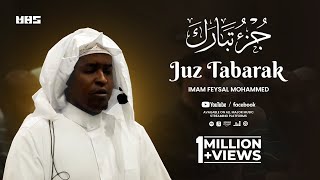 Beautiful Recitation of Juz Tabarak جزء تبارك 🔴 Live Taraweeh [upl. by Demeyer345]