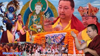 HH DUDJOM sangge pema sepa Rinphochhe in Dharan DUDJOM Troma Wangchhen Gururinpochhe Chhyam [upl. by Nwonknu]