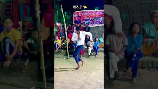 dancevideo  पाठ 2  Dhara Kamar Raja Ji  neelkamalsingh Bhojpuri song trendingshorts viral [upl. by Akeinahs]