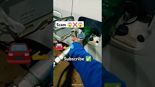 Car petrol tanker 🚘🫴💧😱❌😱❌😱❌ petrolpump dieselengine videoviral petrolengine fashiontrends diy [upl. by Nitsyrc824]