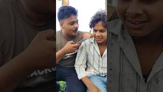 Abe Kan Ke Niche bajao Kya shorts youtubeshorts funny [upl. by Buehler]