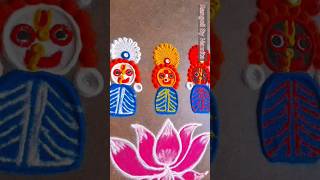 Jagannath balabhadra subhadra rangoli muruja murujadesign panchukamuruja youtubeshorts [upl. by Daisie]