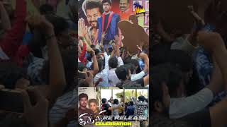 Ghilli Re release Celebration Solaimalai Cinemas Madurai [upl. by Abner]