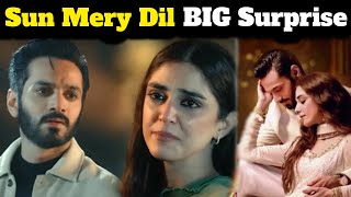 Sunn Mere Dil Episode 11 teaser Review  Har Pal Geo  Drama Reviews 10 [upl. by Oric]