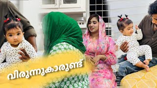 🦋യാമിക്കുട്ടിനെ കാണാൻ 😍A day in my life 🦋SHAS DOT COM [upl. by Zimmerman]