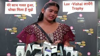 Bigg Boss OTT 3 WKV Shivani Eviction IV Sana ne diya dokha LuvVishal Winner Ranvir pita saman [upl. by Ayam]