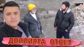 💥ОТАШ АЛЕМДАР ДОЛЛИР БОБОГА ОТВЕТ КЕЙИНГИ САФАР ЁРАМАН ОГОХЛАНТИРДИМ [upl. by Aslam602]