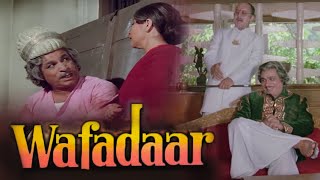 Kader Khan Comedy Scene  Wafadaar Movie Scene  Rajnikanth Anupam Kher Shakti Kapoor Asrani [upl. by Skipp]